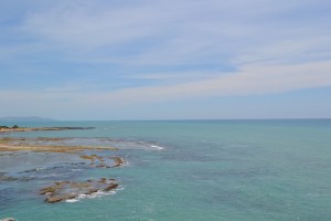 orizzonte africano..